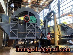 时产900-1500吨莫来石轮式移动制砂机